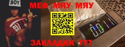 гашик Шахты