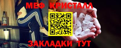 гашик Шахты