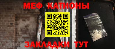 гашик Шелехов