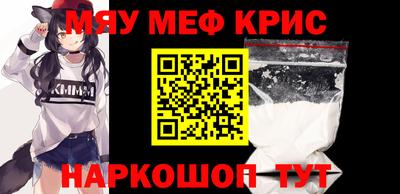 гашик Шахты