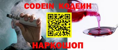 гашик Шелехов