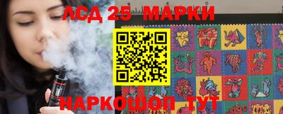 альфа пвп VHQ Шебекино