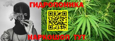 альфа пвп VHQ Шебекино