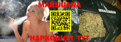 гашик Шахты