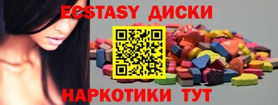 гашик Шелехов