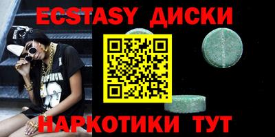 гашик Шелехов