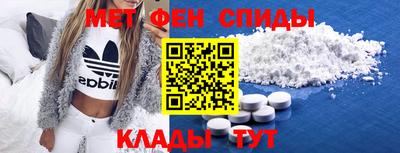 гашик Шахты