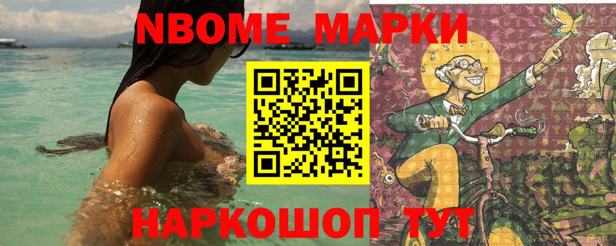 LSD-25 экстази кислота  ЛСД экстази ecstasy  Азнакаево  Вход с VPN 